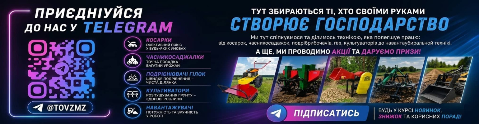 Присоединяйся к нам в Telegram