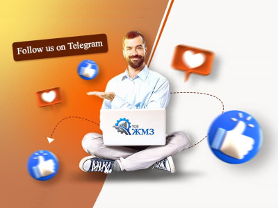 Присоединяйся к нам в Telegram - ТОВ ЖМЗ